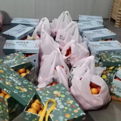 重庆市璧山区恋湖黄花种植专业合作社